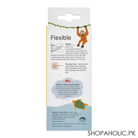 pigeon flexible sn soft & elastic pp feeding bottle, hornbill, 120ml, a79402 image3