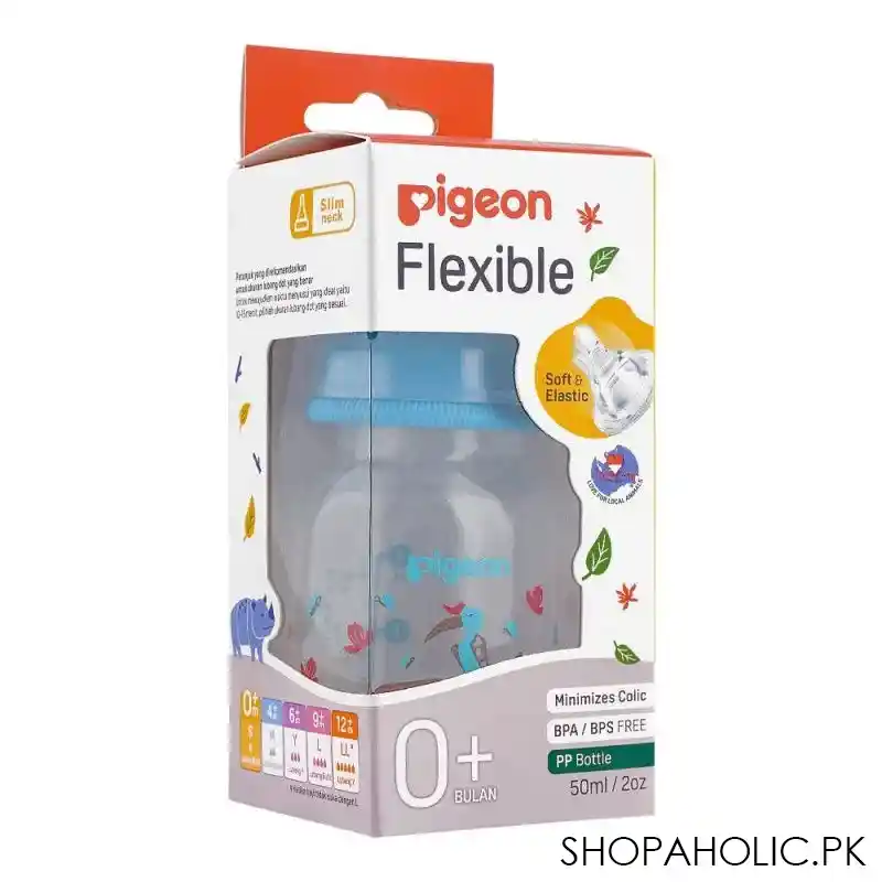 pigeon flexible sn soft & elastic pp feeding bottle, hornbill, 50ml, a79397 image2