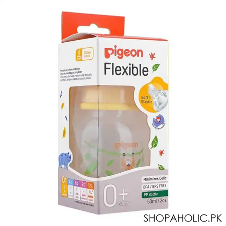 pigeon flexible sn soft & elastic pp feeding bottle, orangutan, 50ml, a79396 image2