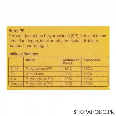 pigeon flexible sn soft & elastic pp feeding bottle, turtle, 120ml, a79400 image4