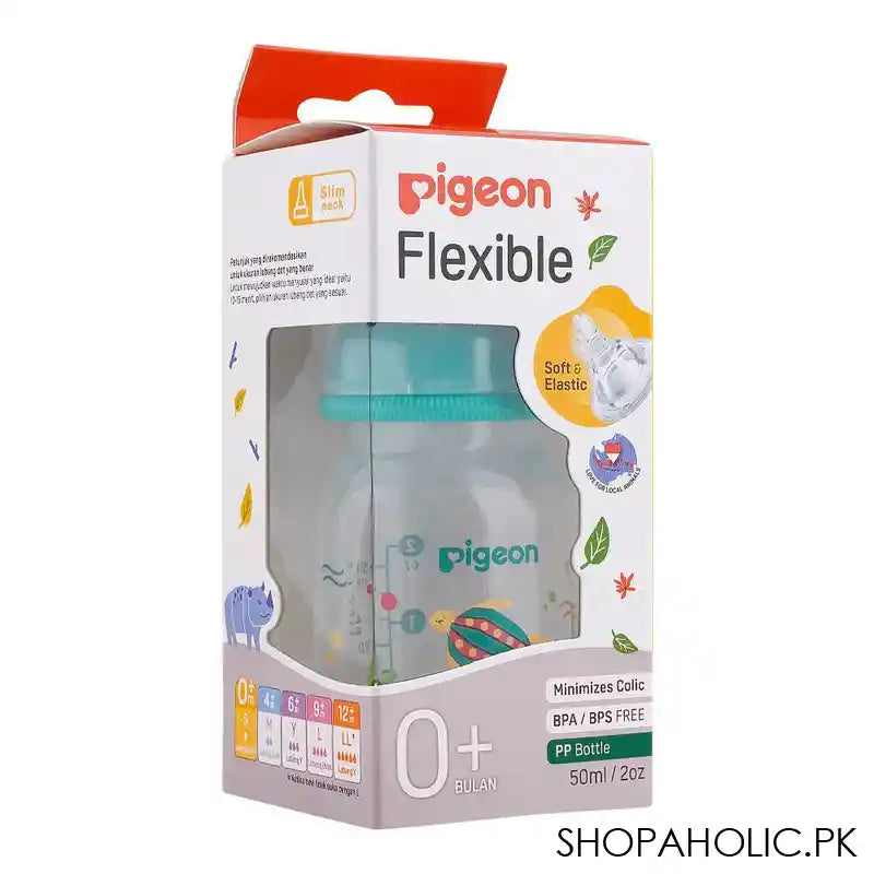 Pigeon Flexible SN Soft & Elastic PP Feeding Bottle, Turtle, 50ml, A79395 - Image 2