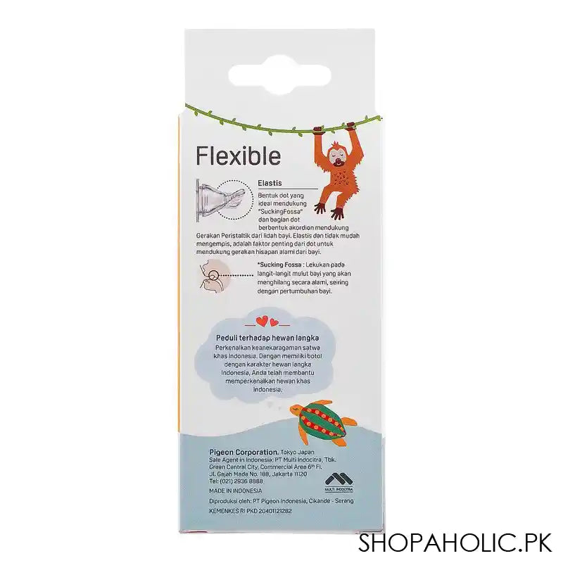Pigeon Flexible SN Soft & Elastic PP Feeding Bottle, Turtle, 50ml, A79395 - Image 4