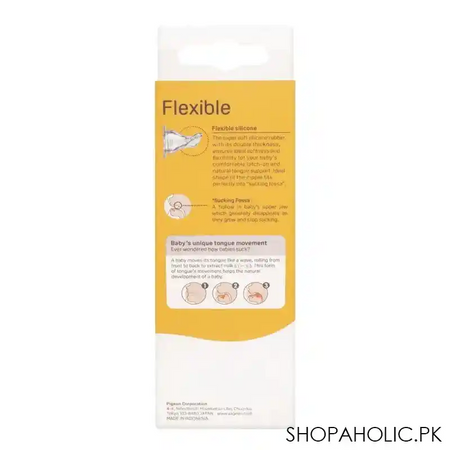 pigeon flexible stream line feeding bottle 150ml a 651 image4