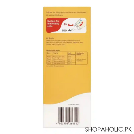 pigeon flexible stream line feeding bottle 150ml a 651 image5