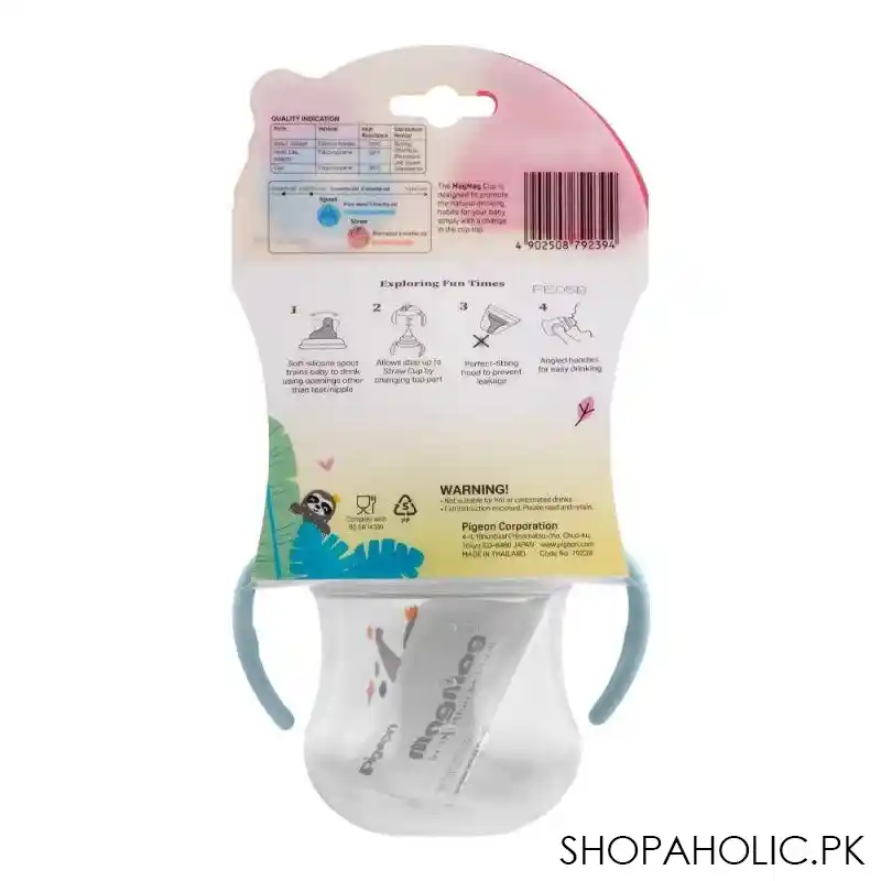 pigeon mag mag spout cup, 200ml, d79239 image2