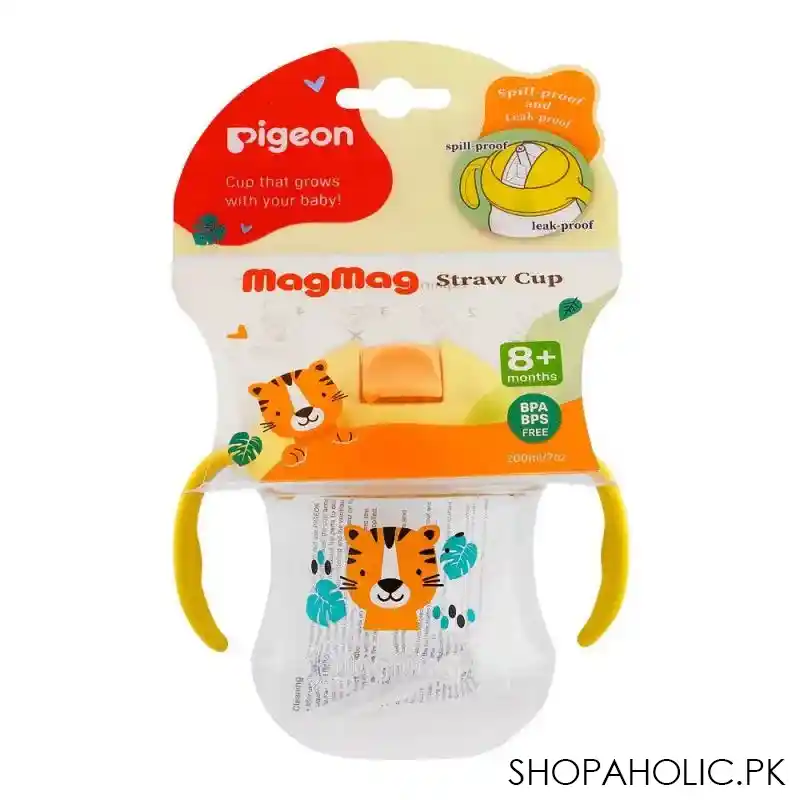 pigeon mag mag straw cup, matte yellow, 200ml, d79238 main image