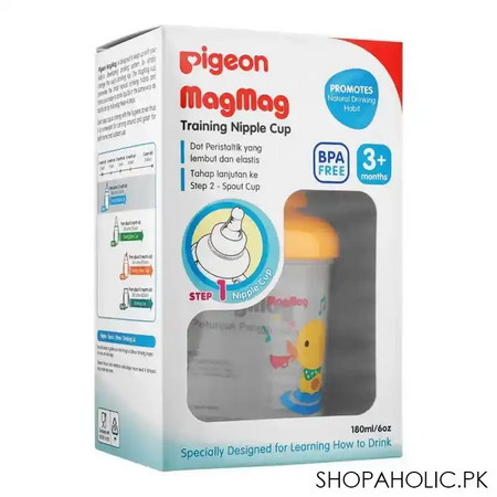 pigeon magmag step 1 training nipple cup, 180ml, d 903 image2