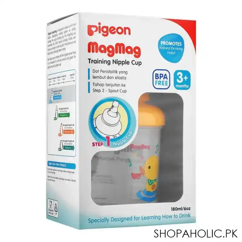 pigeon magmag step 1 training nipple cup, 180ml, d 903 image2
