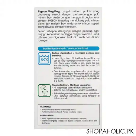 pigeon magmag step 1 training nipple cup, 180ml, d 903 image4
