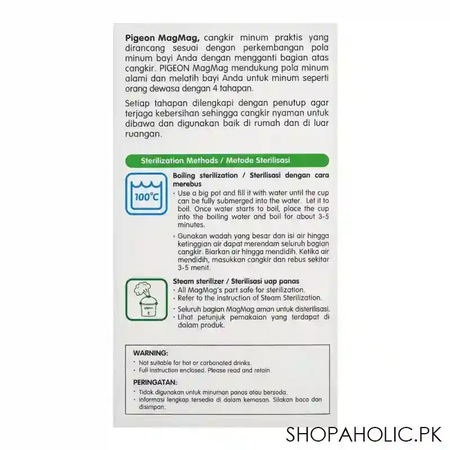 pigeon magmag step 2 training spout cup, 180ml, d 904 image4