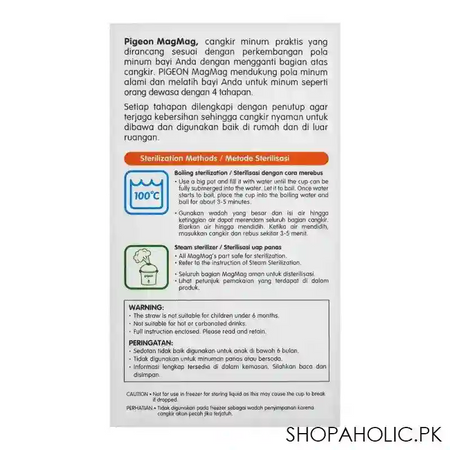 pigeon magmag step 3 training straw cup, 180ml, d 905 image4