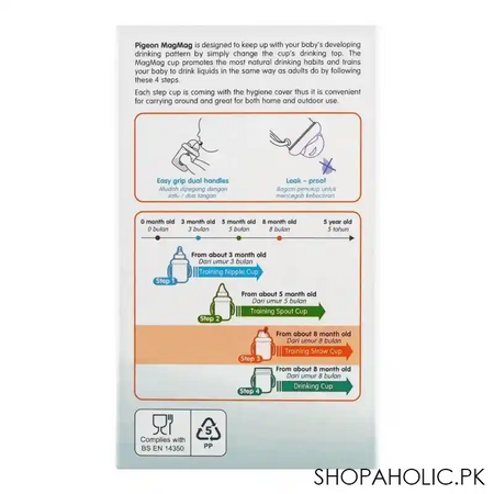pigeon magmag step 3 training straw cup, 180ml, d 905 image5