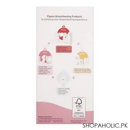 pigeon milk saver pump, 110ml, q 26914 1 image4