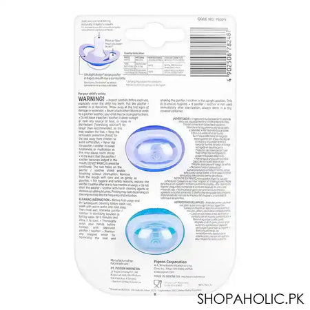 Pigeon Mini Light M 6m+ Pacifier Dino Birthday & Hedgehog N79929, 2-Pack - Image 2