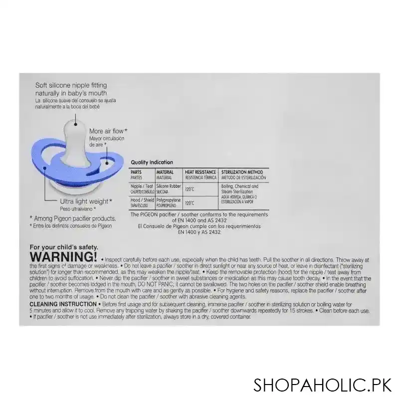 pigeon mini light m girl 6m+pacifer ice cream, n78239 image3