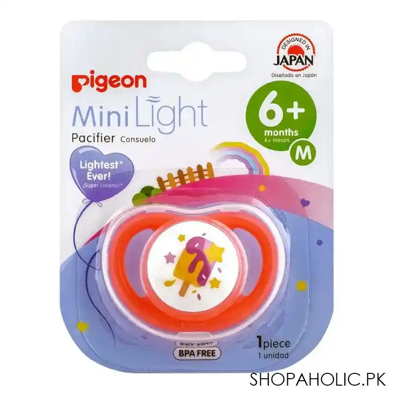 pigeon mini light m girl 6m+pacifer ice cream, n78239 main image