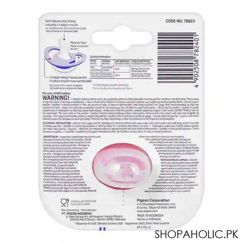 Pigeon Mini Light M Girls 6m+ Pacifier, Bee, N79923 - Image 2