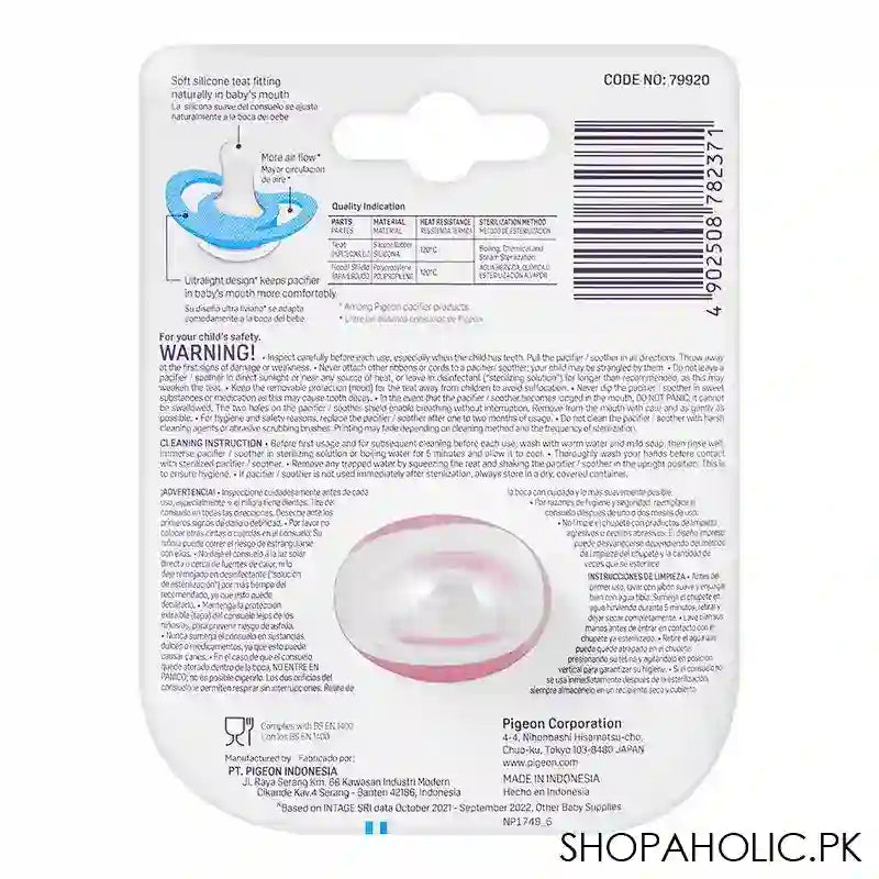 Pigeon Mini Light S Girls 0m+ Pacifier, Birds, N79920 - Image 2