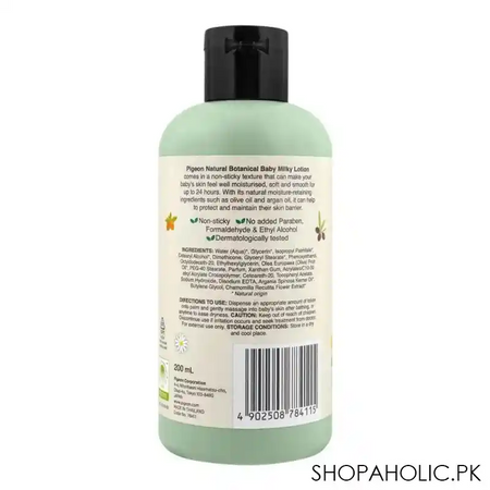 pigeon natural botanical olive oil, argan oil & camomile baby milk lotion, 200ml image2