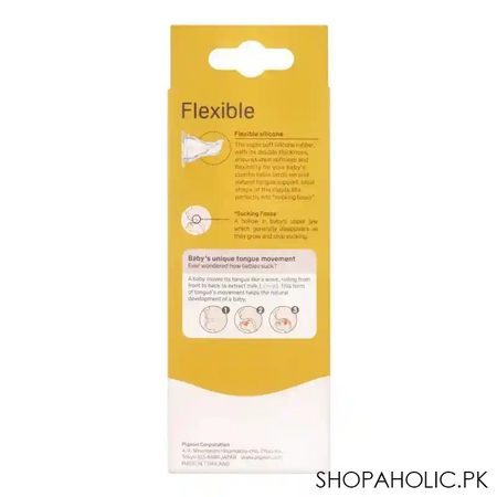 pigeon peristaltic nipple glass bottle 120ml a 480 image3