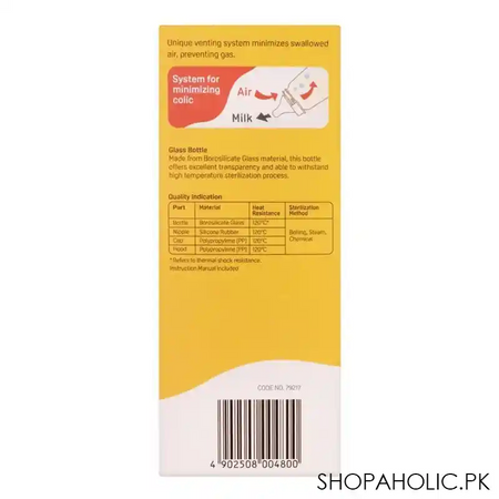 pigeon peristaltic nipple glass bottle 120ml a 480 image4