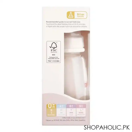 pigeon peristaltic nipple glass bottle 120ml a 480 image5
