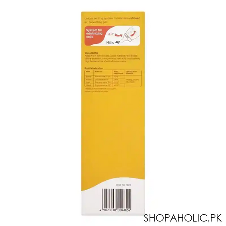 pigeon peristaltic nipple glass bottle 240ml a 482 image4
