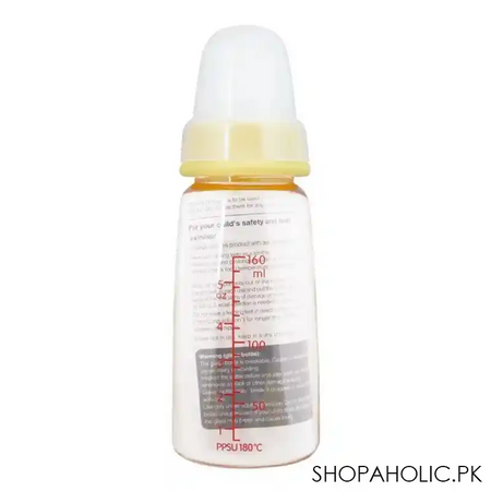 pigeon peristaltic nipple nursing bottle 160ml a 485 image2