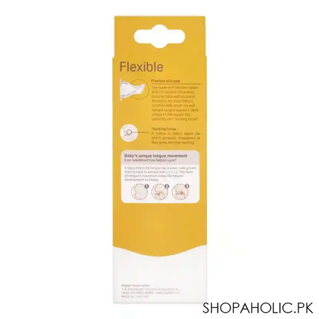 pigeon peristaltic nipple nursing bottle 160ml a 485 image4