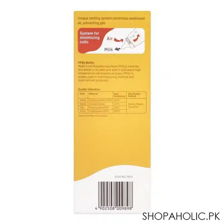 pigeon peristaltic nipple nursing bottle 160ml a 485 image5