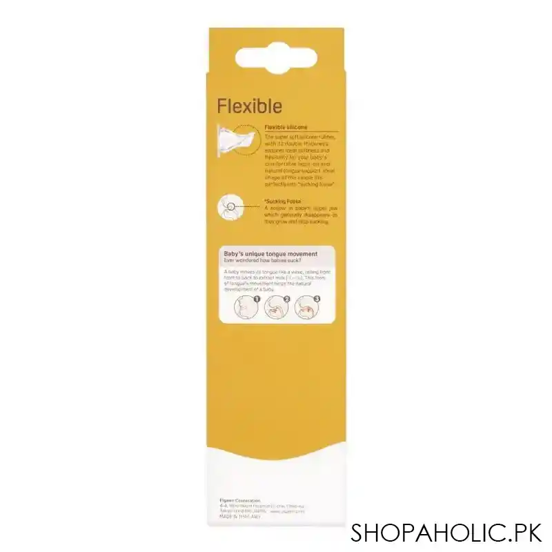 pigeon peristaltic nipple nursing bottle 240ml a 486 image4