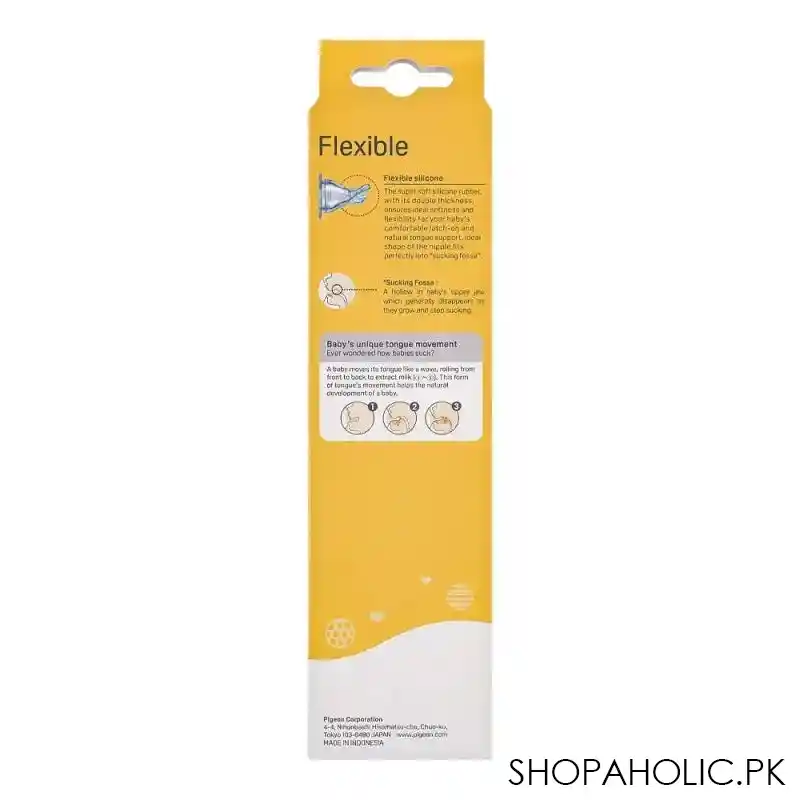 pigeon peristaltic nipple nursing bottle, a 772 484 image2