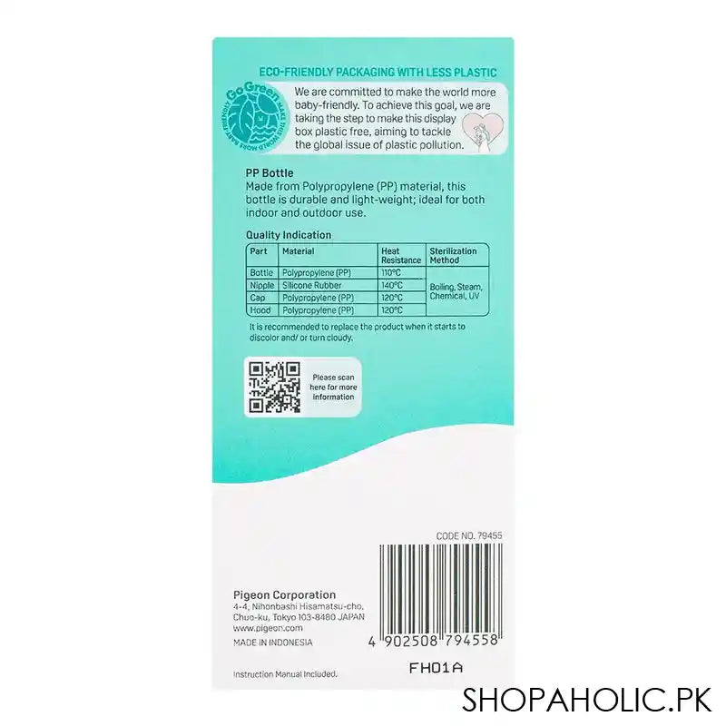 Pigeon Soft Touch Anti-Colic Wide Neck PP Bottle, 160ml, 2-Pack A-79455 - Image 2