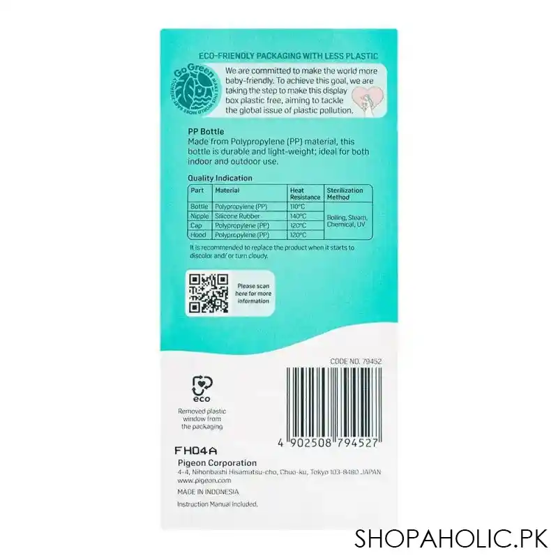 pigeon soft touch anti colic wide neck pp bottle, 160ml, a 79452 image4