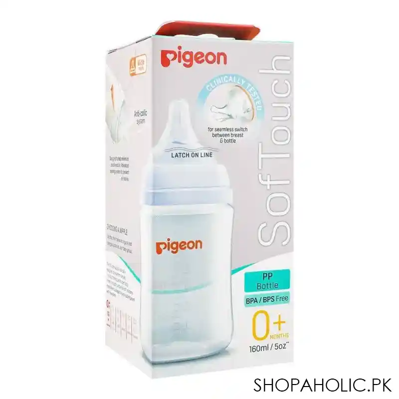 pigeon soft touch anti colic wide neck pp bottle, 160ml, a 79452 main image