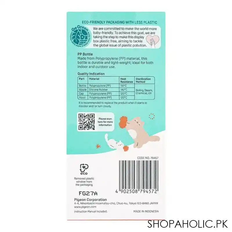 pigeon soft touch anti colic wide neck pp bottle, 160ml, a 79457 image4