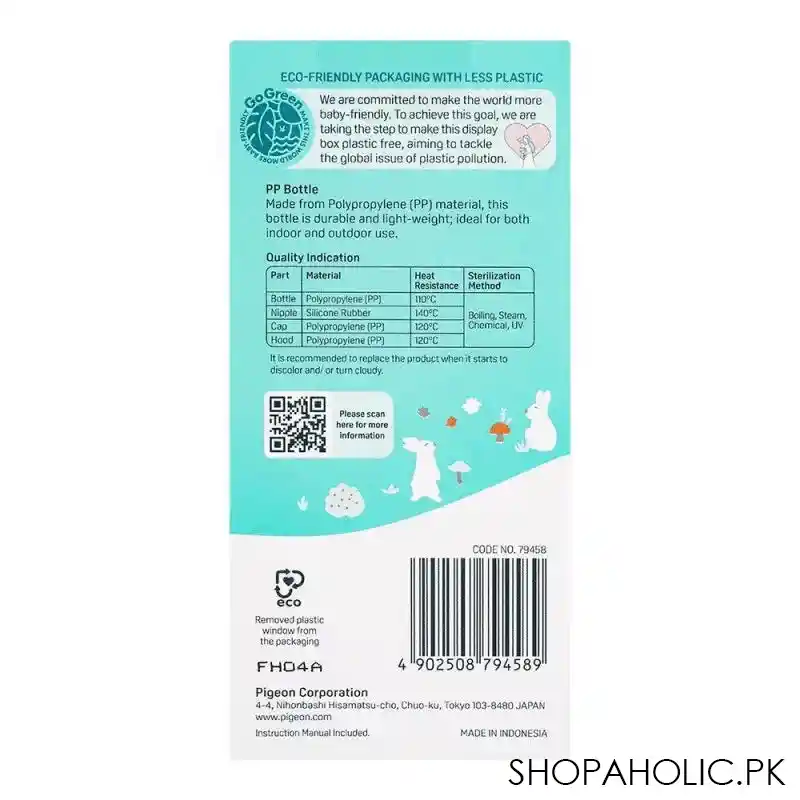 pigeon soft touch anti colic wide neck pp bottle, 160ml, a 79458 image4