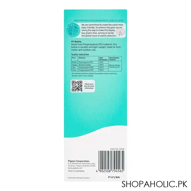 Pigeon Soft Touch Anti-Colic Wide Neck PP Bottle, 240ml, 2-Pack A-79456 - Image 3