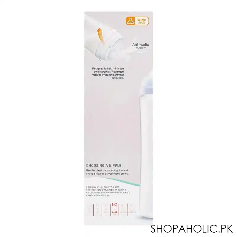 pigeon soft touch anti colic wide neck pp bottle, 330ml, a 79454 image3