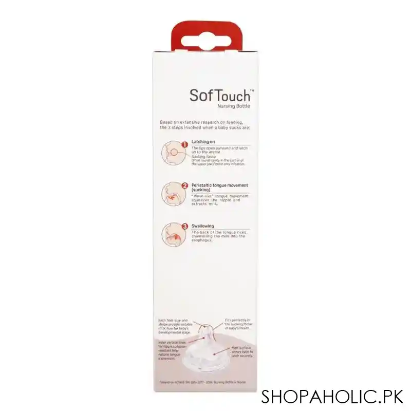 pigeon soft touch glass bottle, 3+ months, 240ml, giraffe, a 78028 image3
