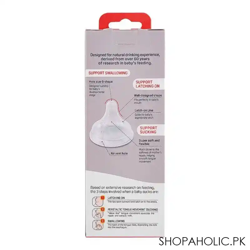 pigeon soft touch wn glass feeding bottle, 240ml, a79437 image2