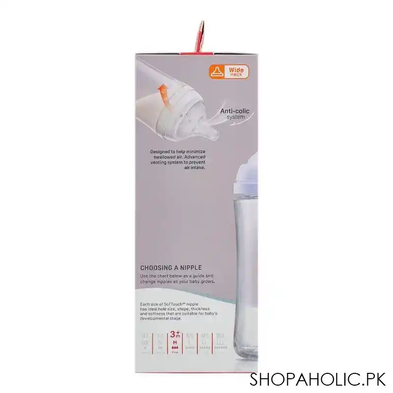 pigeon soft touch wn glass feeding bottle, 240ml, a79437 image3