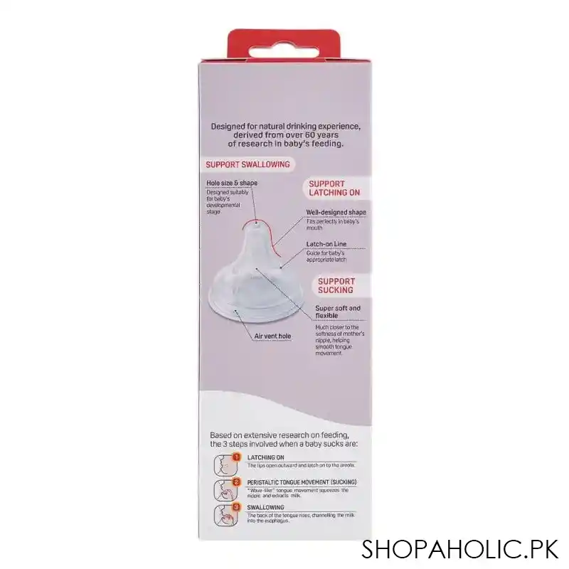 pigeon soft touch wn t ester feeding bottle, dew drop, 300ml, a79450 image3