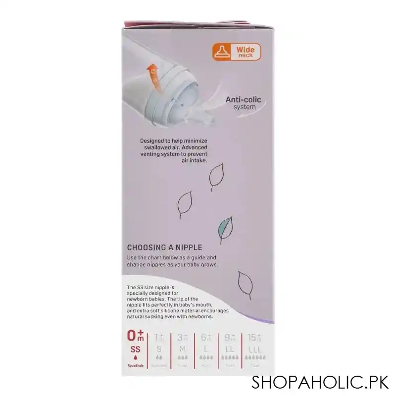 pigeon soft touch wn t ester feeding bottle, leaf, 200ml, a79449 image4