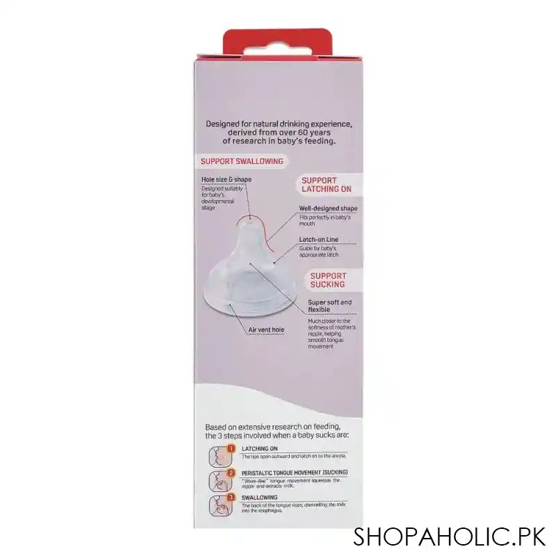 pigeon soft touch wn t ester feeding bottle, leaf, 300ml, a79451 image3