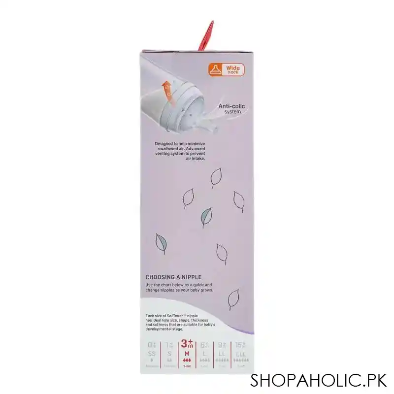 pigeon soft touch wn t ester feeding bottle, leaf, 300ml, a79451 image4
