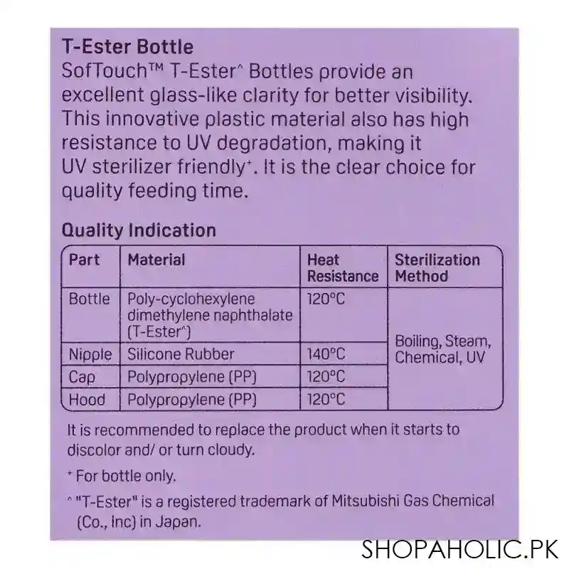 pigeon soft touch wn t ester feeding bottle, leaf, 300ml, a79451 image5