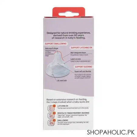 pigeon soft touch wn t ester feeding bottle, logo, 200ml, a79444 image2