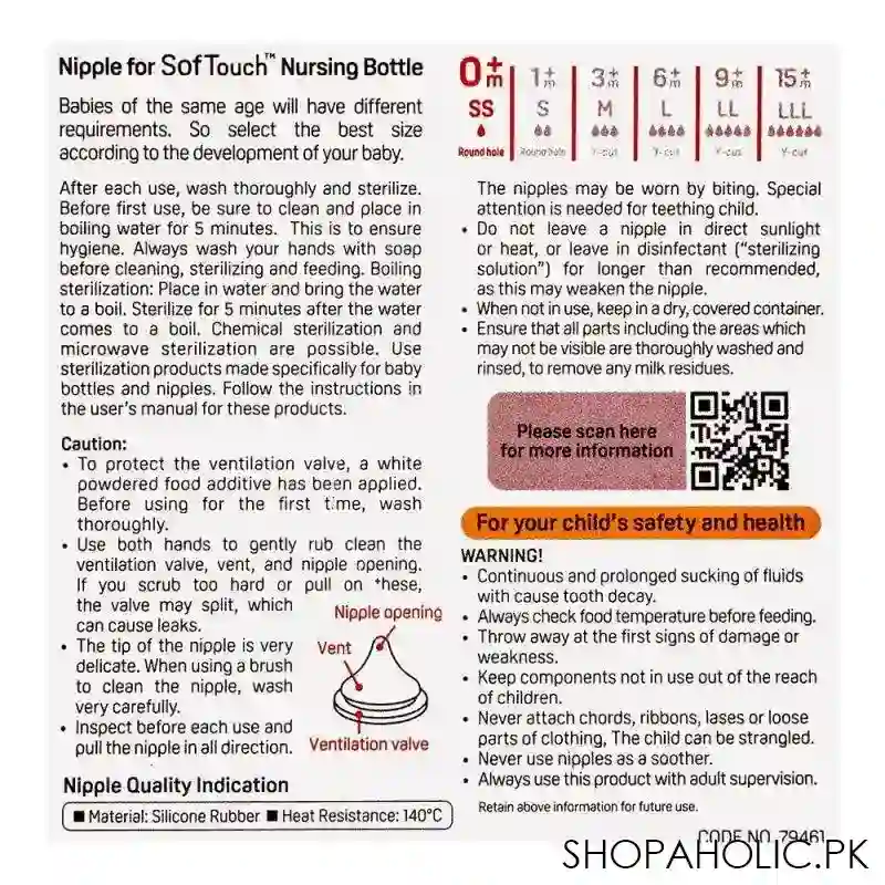 pigeon softouch round hole wide neck, 0 months+, ss nipple, 2 pack, b 79461 image3