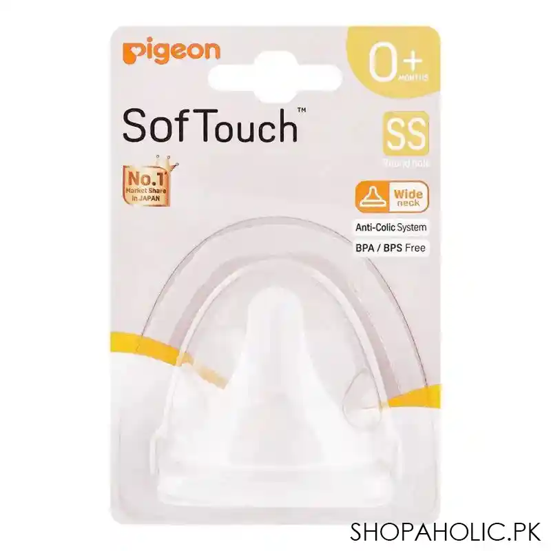 pigeon softouch round hole wide neck, 0 months+, ss nipple, 2 pack, b 79461 main image